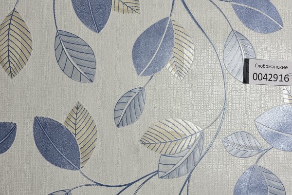 Обои , артикул 0043210