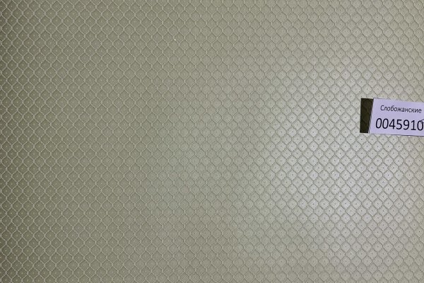 Обои , артикул 0043210