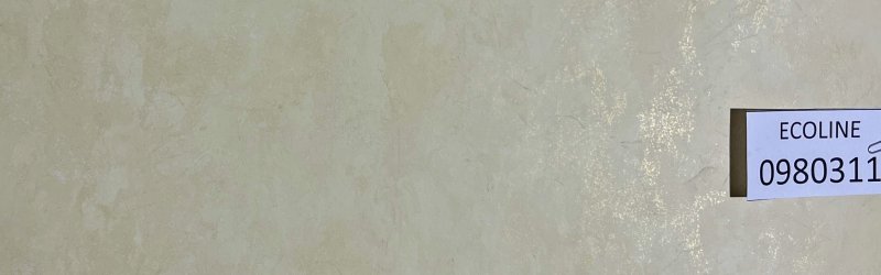 Обои , артикул 0980311