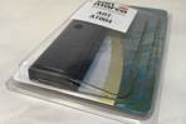 Кельма из нержавеющей стали трапецевидная с закругленными углами с прорезиненной ручкой